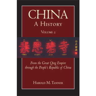 China: A History, Volume 2
